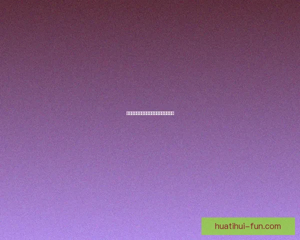 世界杯赛前胜负预测与数据分析全方位指南